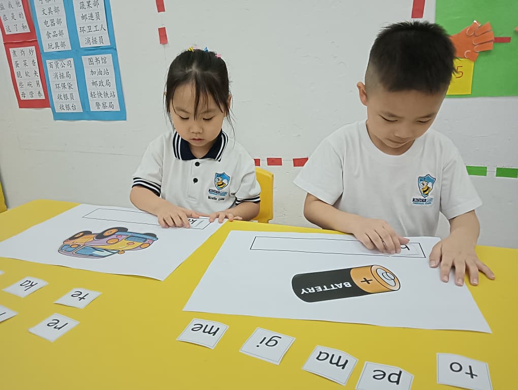 From matching numbers to mastering words and wisdom, our little bees proved that intelligence and teamwork make the hive thrive! 🐝✨